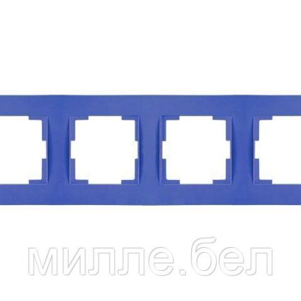 Рамка 4-ая горизонтальная темно-синяя, RITA, MUTLUSAN