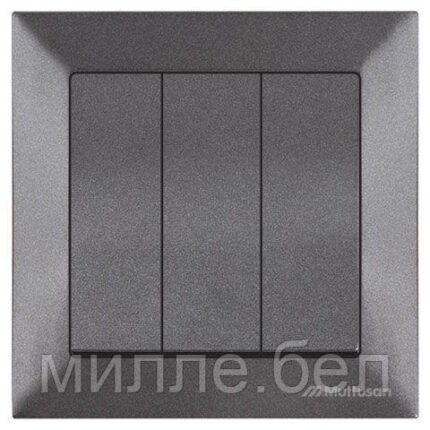 Выключатель 3-клав. (скрытый, пруж. зажим) дымчатый, DARIA, MUTLUSAN (10 A, 250 V, IP 20)