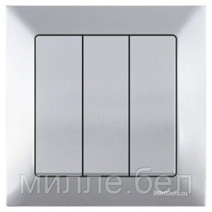 Выключатель 3-клав. (скрытый, пруж. зажим) серебро, DARIA, MUTLUSAN (10 A, 250 V, IP 20)