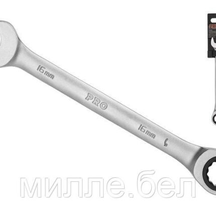Ключ комбинированный 16мм трещоточный PRO STARTUL (PRO-7016) (сатинированное покрытие, 72 зуба)