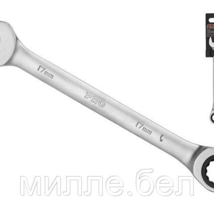 Ключ комбинированный 17мм трещоточный PRO STARTUL (PRO-7017) (сатинированное покрытие, 72 зуба)
