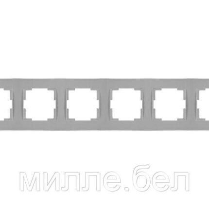 Рамка 6-ая горизонтальная серая, RITA, MUTLUSAN
