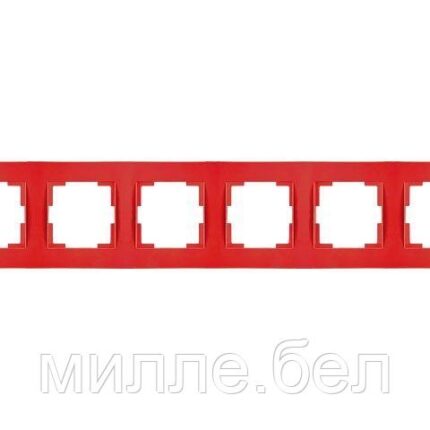 Рамка 6-ая горизонтальная красная, RITA, MUTLUSAN