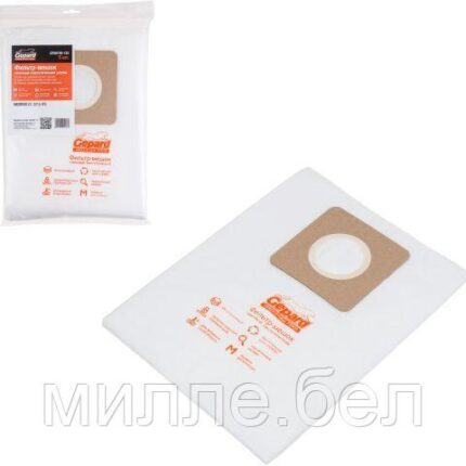 Мешок для пылесоса WORTEX VC 3016 WS сменный улучшенный (5 шт.) GEPARD