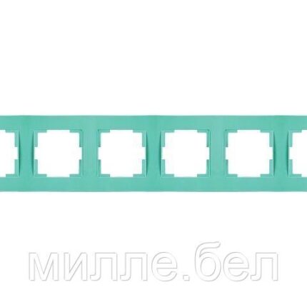Рамка 6-ая горизонтальная зеленая, RITA, MUTLUSAN