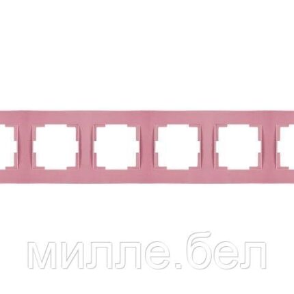Рамка 6-ая горизонтальная розовая, RITA, MUTLUSAN