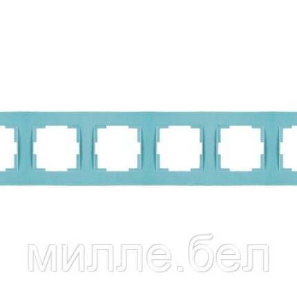Рамка 6-ая горизонтальная синяя, RITA, MUTLUSAN