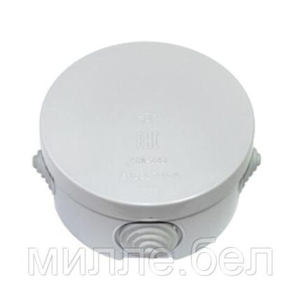 Коробка распаечная (монтажная) КМ-233 BYLECTRICA (85х50,3 мм)