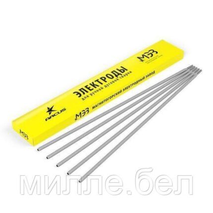 Электроды ЦЛ-11 ф 3,0мм уп. 1кг (МЭЗ/Аркус) (для сварки нержавеющей стали)