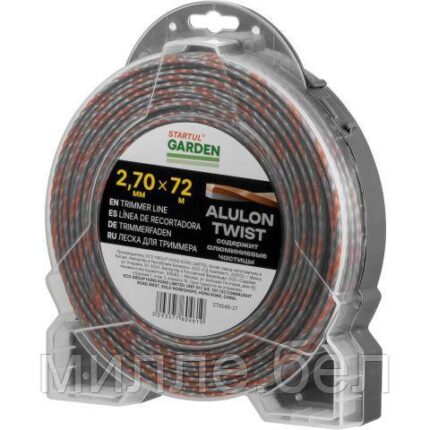 Леска ф 2.7 мм х 72 м витой квадрат сеч. ALULON TWIST STARTUL GARDEN (содержит алюминиевые частицы)
