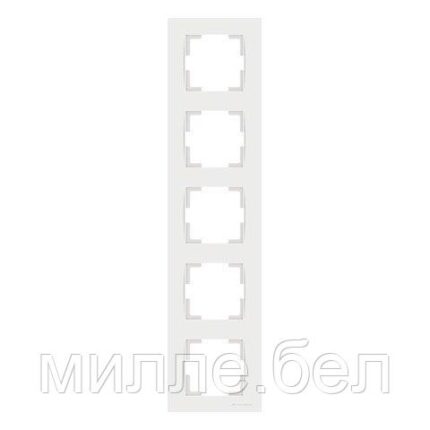 Рамка 5-ая вертикальная белая, RITA, MUTLUSAN