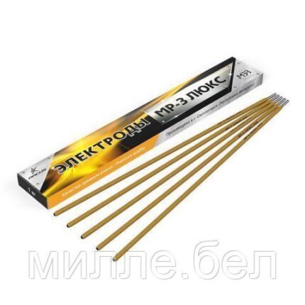 Электроды МР-3 ф 3,0мм уп. 1 кг ЛЮКС (МЭЗ/Аркус-Светлогорск)