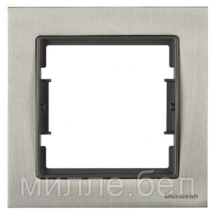 Рамка 1-ая нержавейка ELITRA, MUTLUSAN