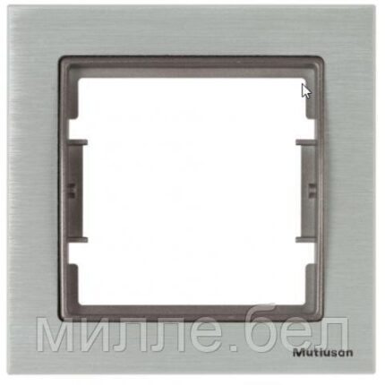 Рамка 1-ая алюминий ELITRA, MUTLUSAN