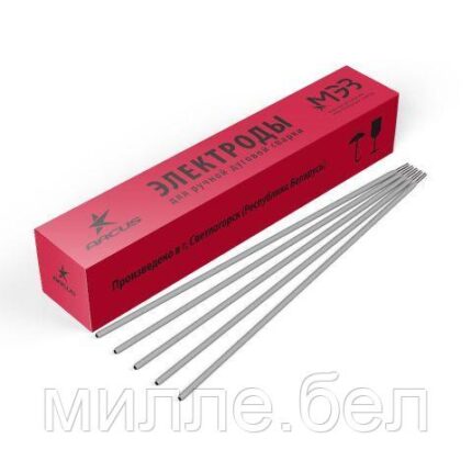 Электроды УОНИ-13/55 ф 3,0мм уп. 4,5 кг (МЭЗ/Аркус-Светлогорск)