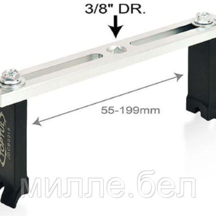 Съемник крышки топливного насоса 55-199мм TOPTUL