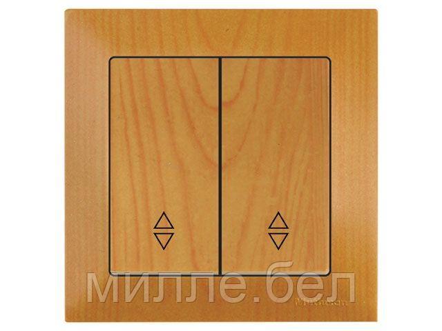 Выключатель проходной 2-клав. (скрытый, пруж. зажим) дуб, DARIA, MUTLUSAN (10 A, 250 V, IP 20)