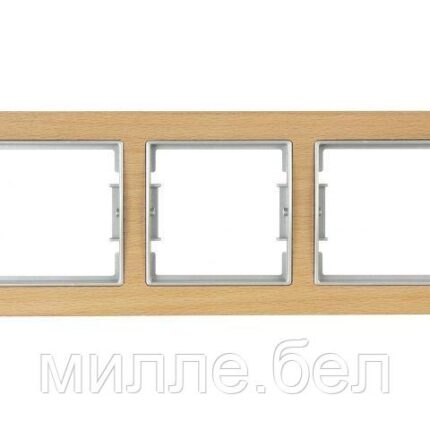 Рамка 3-ая горизонтальная дерево бук ELITRA, MUTLUSAN