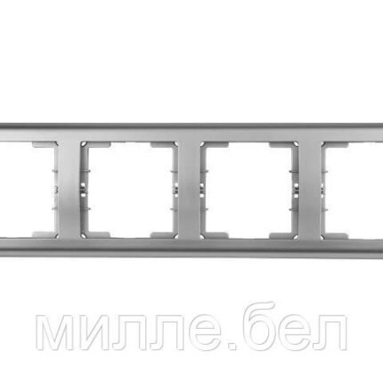 Рамка 4-ая горизонтальная серебро, DARIA, MUTLUSAN
