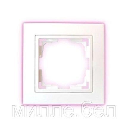 Рамка 1-местная белая, Уют, BYLECTRICA (с белой вставкой)