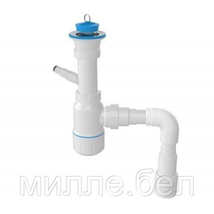 Сифон для умывальника с выпуском 70мм,с отводом для стир. маш.,с гибкой трубой 1 1/2"-40/50мм, AV En (AV