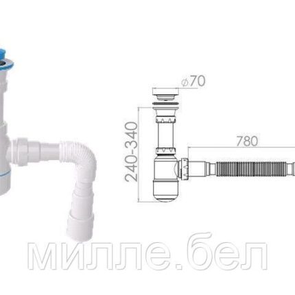 Сифон для умывальника с прикручивающимся выпуском 70мм , с гибкой трубой 1 1/2" - 40/50мм, AV Engine (AV