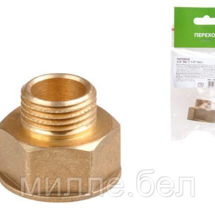 Переход 1" вн. х 1/2" нар., AV Engineering (инд.упак.)