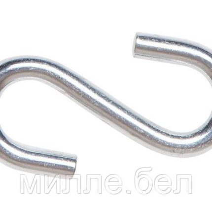 Крючок S-образный металлический 8 мм (50 шт в пакете) STARFIX