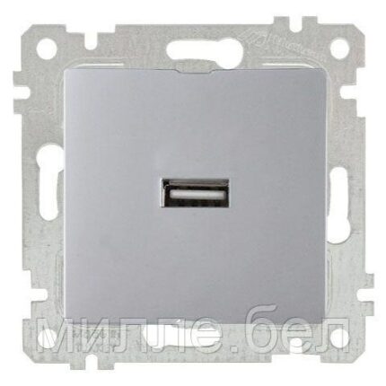 Розетка 1-ая USB (скрытая, без рамки) серебро, RITA, MUTLUSAN (USB-зарядка, 5V-2.1A)