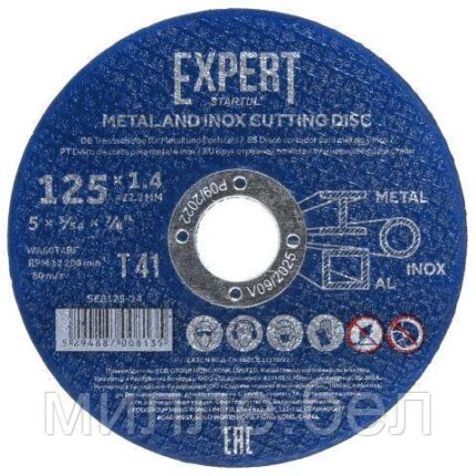 Круг отрезной 125х1.4x22.2 мм для металла и нерж. стали EXPERT STARTUL