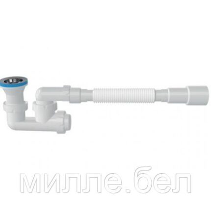 Сифон для душевого поддона низкий h120мм, выпуск 70мм, с гибкой трубой 1 1/2"-40/50мм, AV Engineerin (AV