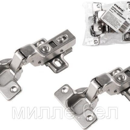 Петля вкладная с доводчиком Clip-on (2 шт в пакете) STARFIX