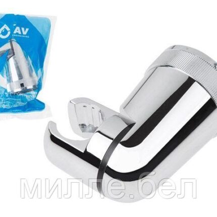 Держатель для душевой лейки AVSSS-053 AV Engineering (ABS-пластик, глубина 60  мм., ширина 85 мм.)