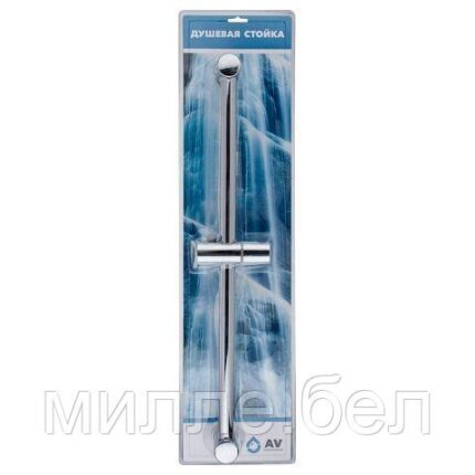 Душевая стойка AVSSS-055 AV Engineering (Высота 650 мм)
