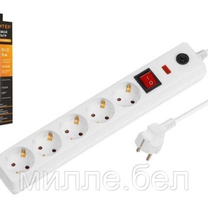 Фильтр сетевой 5м (5 роз., 2,2кВт, с/з, выкл, ПВС 3х0,75) белый Юпитер (ЮПИТЕР)