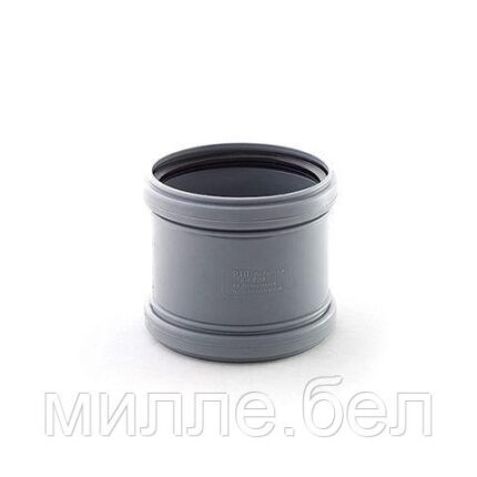 Муфта ВК 40 РТП (Для внутренней канализации) (РосТурПласт)