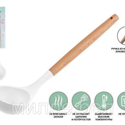 Черпак, EcoVillage, белый, PERFECTO LINEA