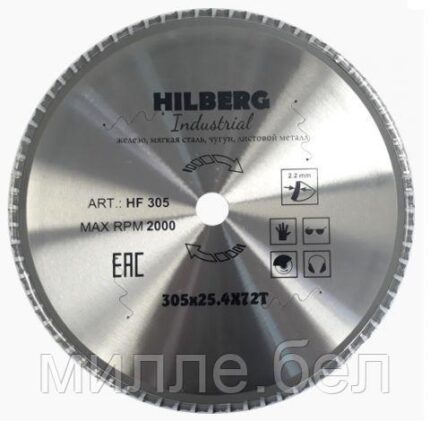 Диск пильный 305x25,4 мм 72 зуб.по металлу Hilberg Industrial