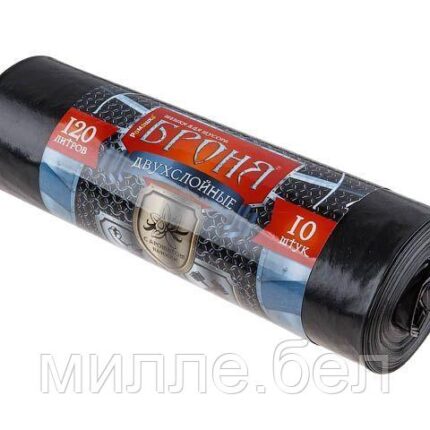 Мешки для мусора, 180 л, 10 шт, "БРОНЯ", черные, РОМАШКА (90х110см/60мкм)