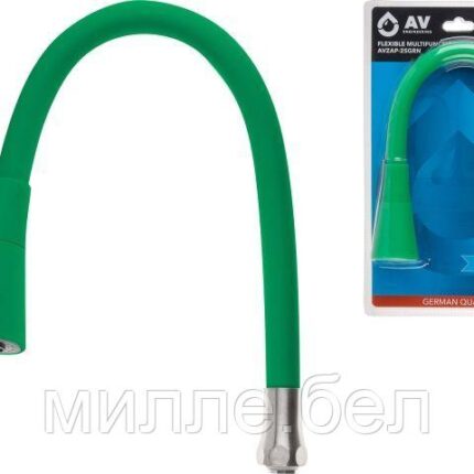 Излив гибкий с двухрежимной лейкой зелёный для смесителя, AV Engineering (Диаметр подключения 3/4")