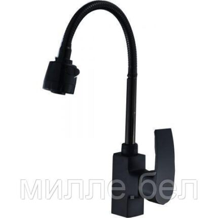 Смеситель для кухни D35-A, серия 270 черный, ECONOCE (Гибкий двухрежимный излив, длина 364 мм, высота 126 мм)