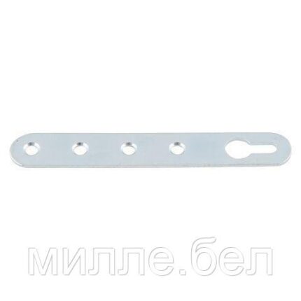 Подвеска мебельная 105 мм, белый цинк (4 шт в зип-локе) STARFIX