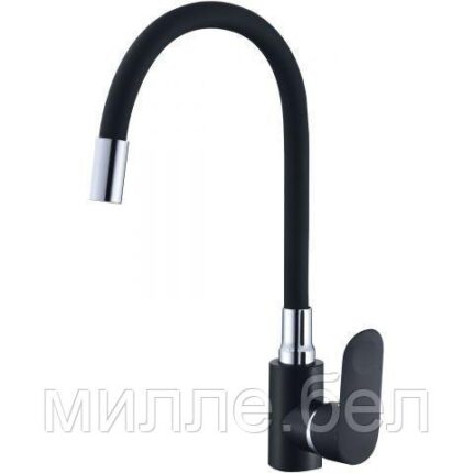 Смеситель для кухни D35-A, серия 290 черный, ECONOCE (Гибкий излив, длина 123 мм, высота 158 мм)