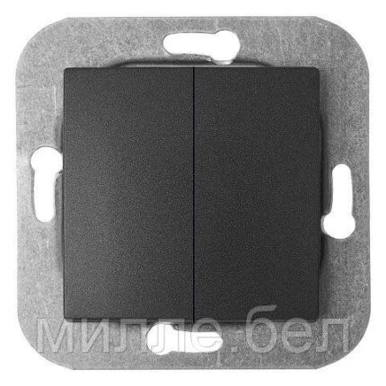Выключатель 2 клав. (cкрытый, 10А) графит, Уют, BYLECTRICA