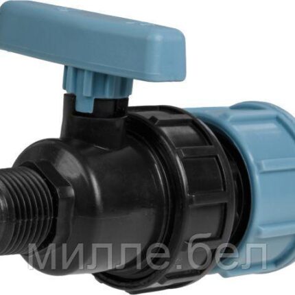 Кран шар. 25 х 3/4" нар. (для ПЭ труб), AV Engineering (Полипропилен, макс.  16 бар, макс.  40 °С)