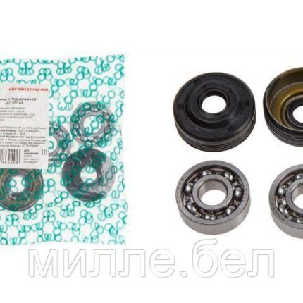 Сальник с подшипником ECO HU137/142