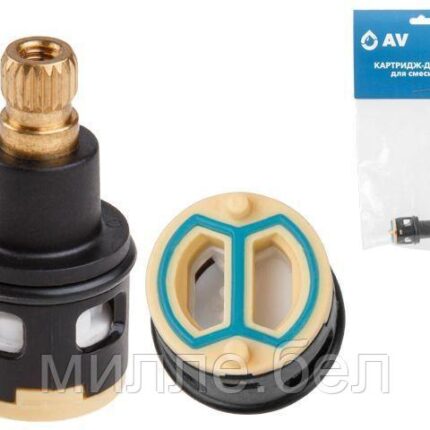 Картридж-дивертор D18 для смесителя, тип E, AV Engineering (2 выхода)