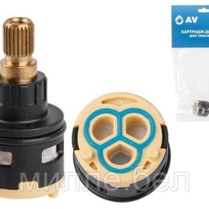 Картридж-дивертор D22 для смесителя, тип G, AV Engineering (3 выхода)