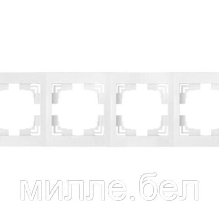 Рамка 4-местная белая, Уют, Bylectrica