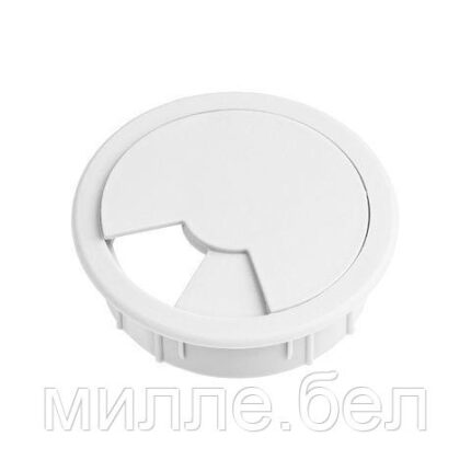 Пропуск кабельный белый STARFIX